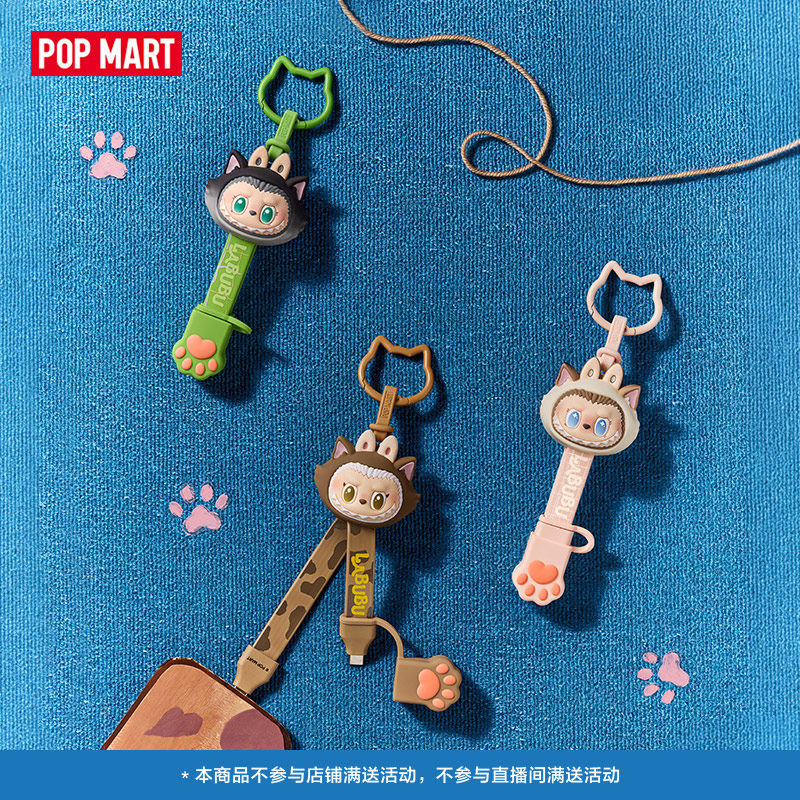 Cat Toys - Nouveau POP MART en stock, Labubu