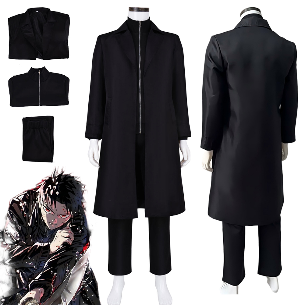 Aquarium - Costume de cosplay Anime Kagura de